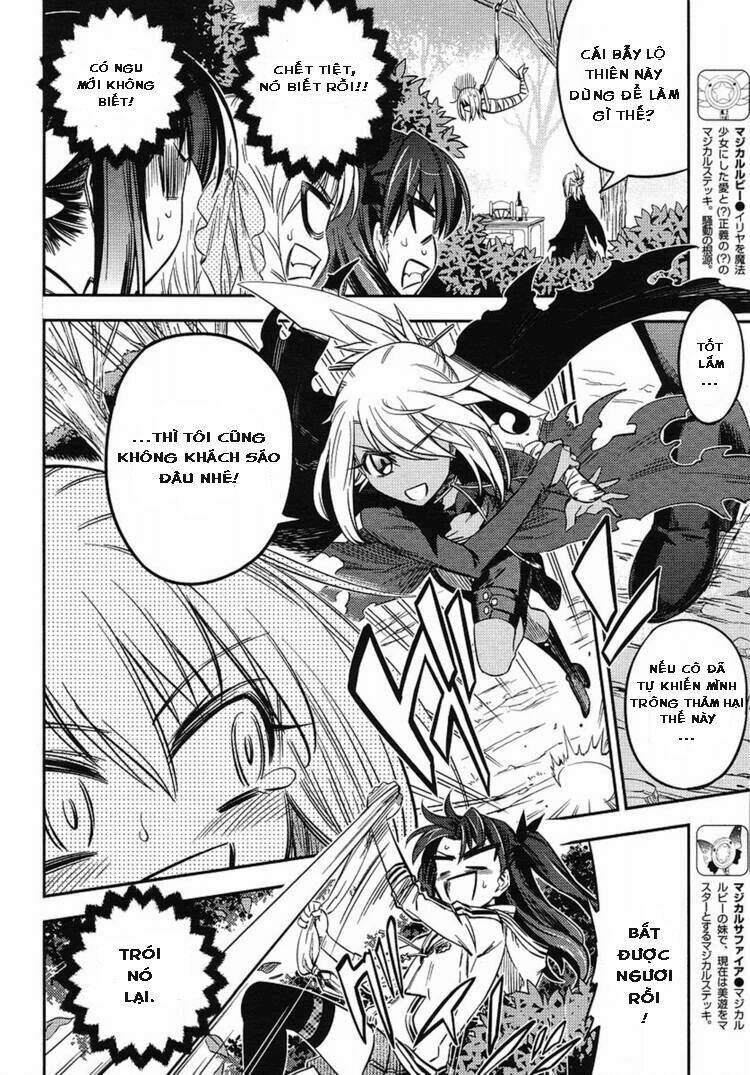 fate/kaleid liner prisma illya 2wei! chapter 3 9