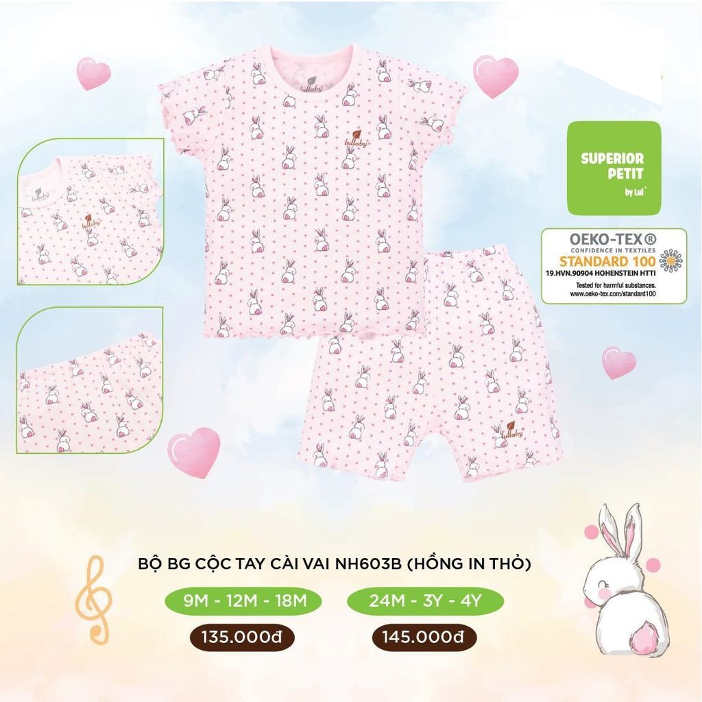 Bộ cộc tay petit cài vai bé trai, bé gái từ 6M-4Y