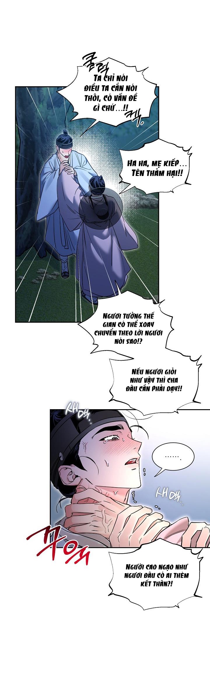 [18+] tuyển tập truyện bl ngắn - double bell chapter 55 9