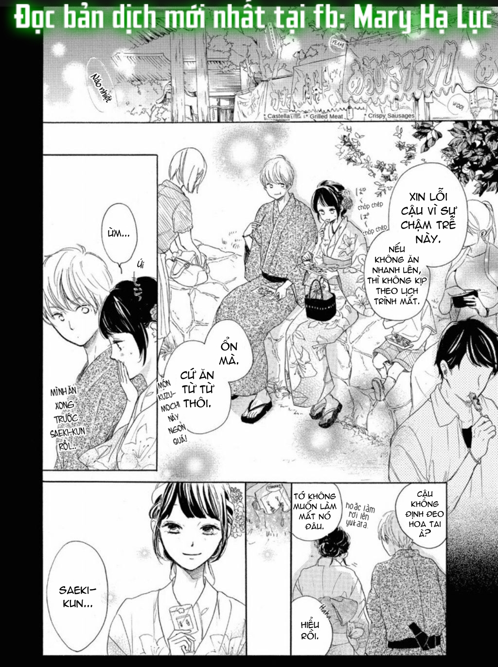 vẻ đẹp mĩ miều của ran-san chapter 5.2 11