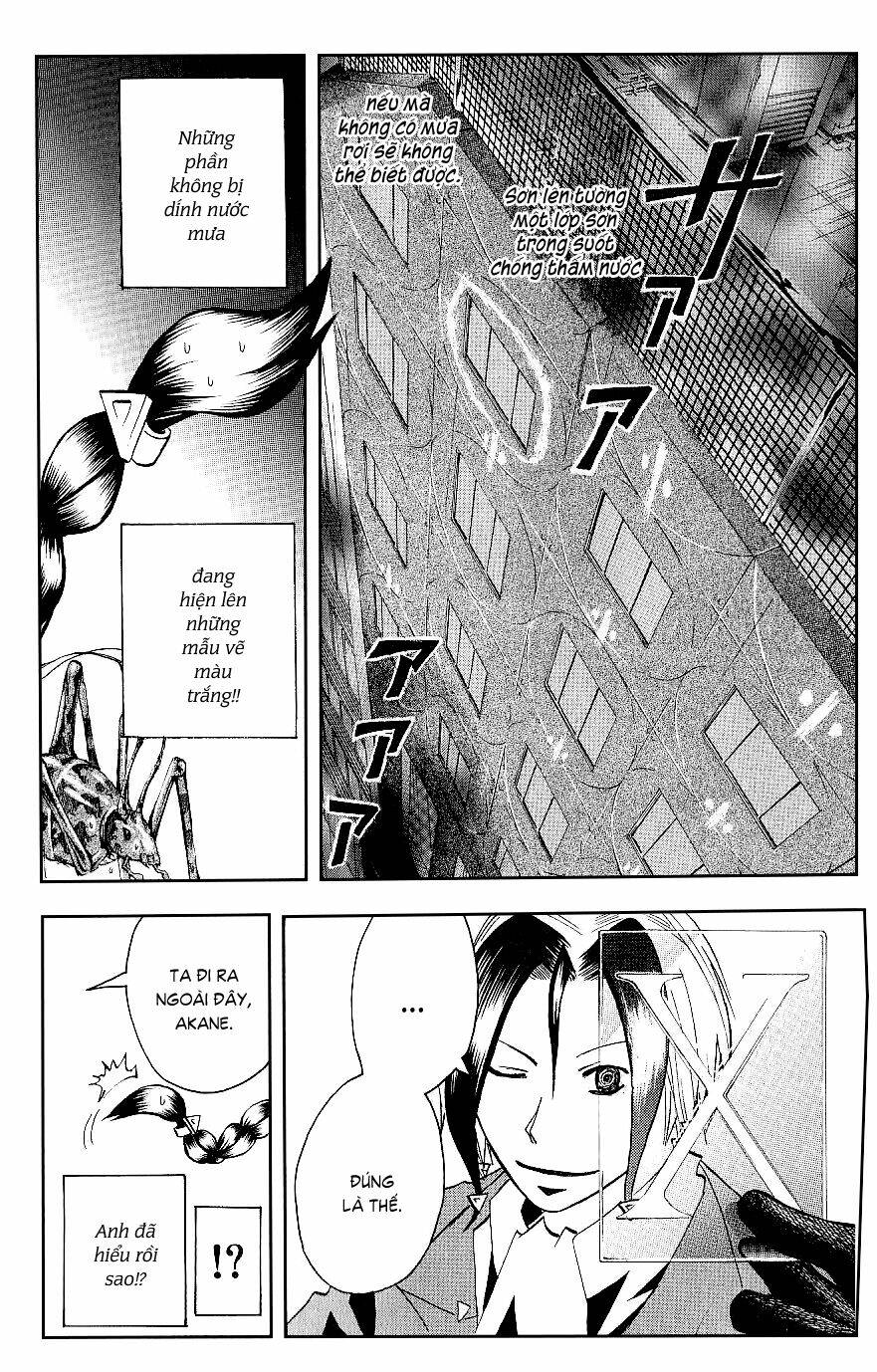 majin tantei nougami neuro chapter 116 19