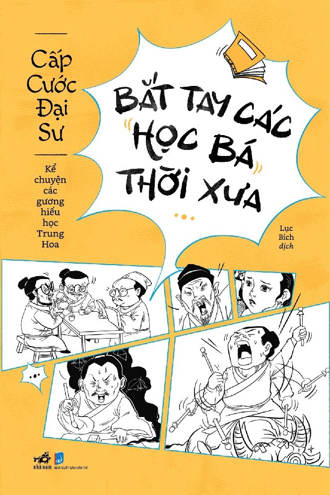 Sách Bắt Tay Các Học Bá Thời Xưa