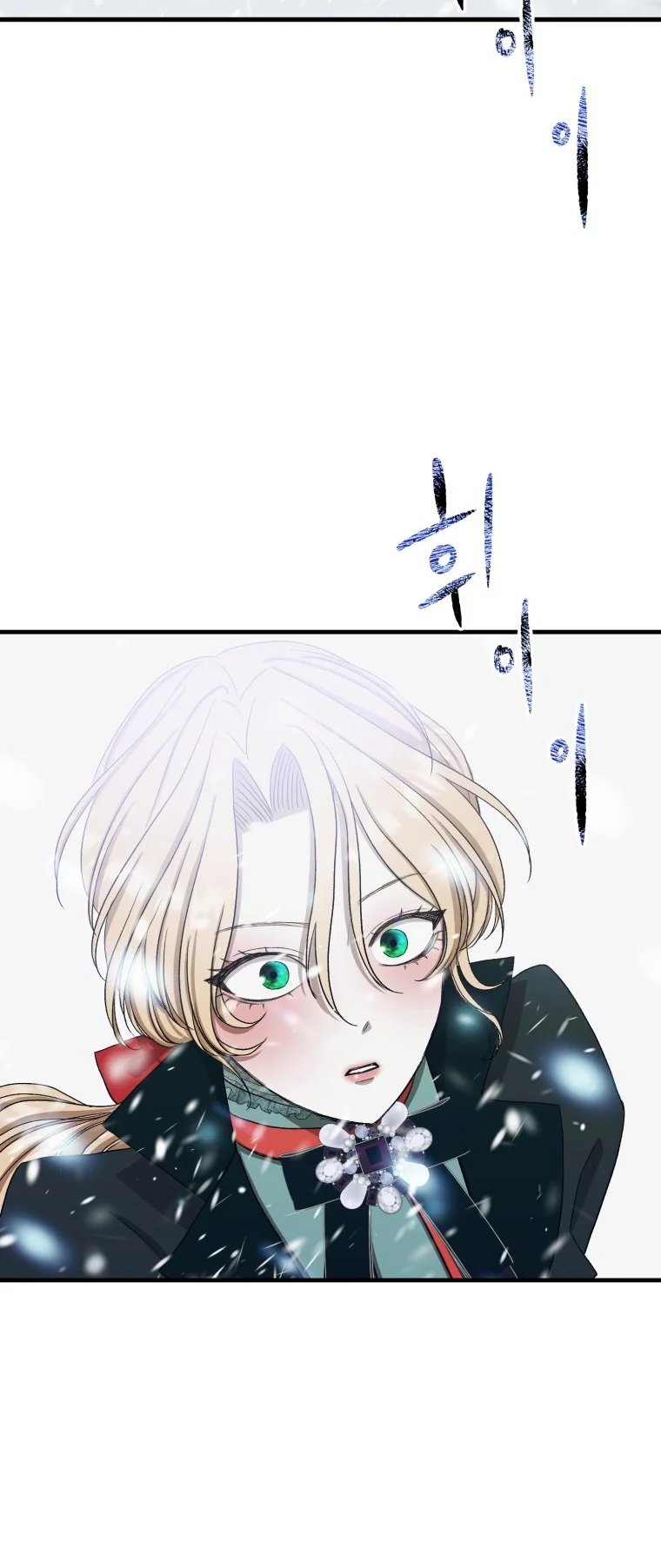 khi tôi bị chú chó tôi bỏ rơi cắn chapter 7.2 13