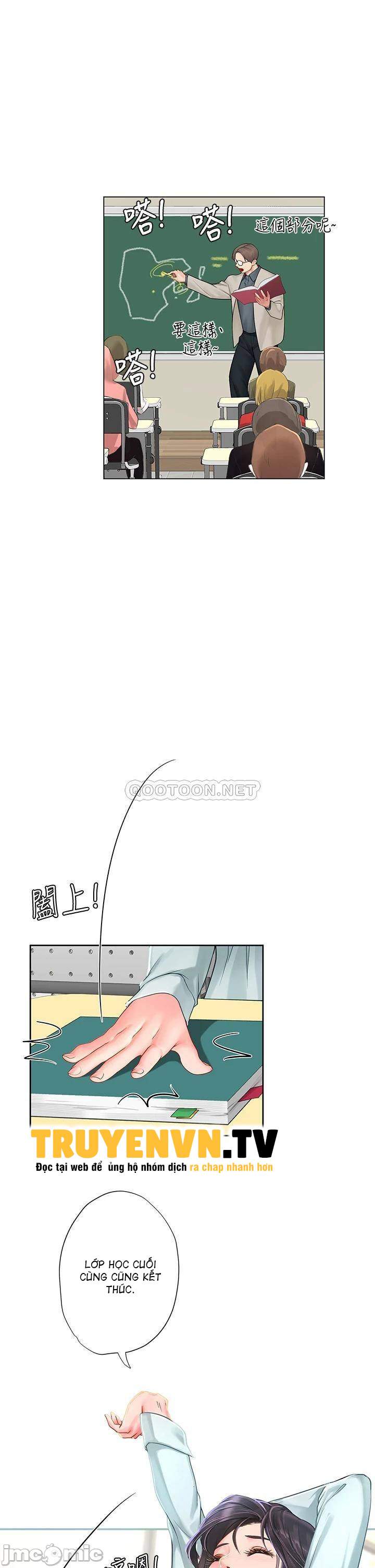 should i study at noryangjin? chapter 80 22