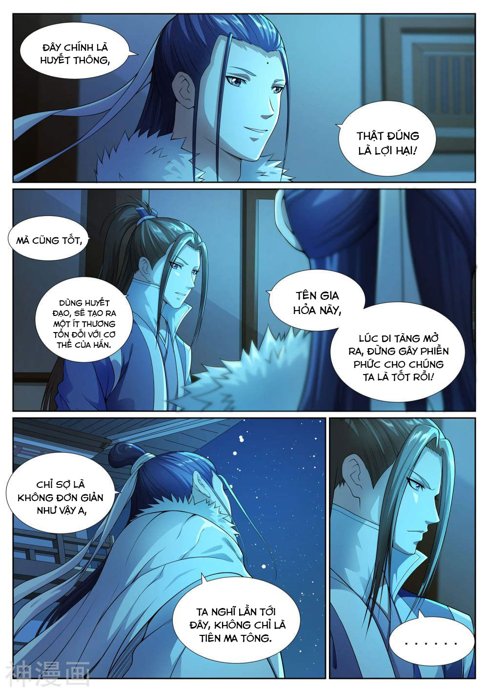 bạch chỉ y tiên chapter 46 2