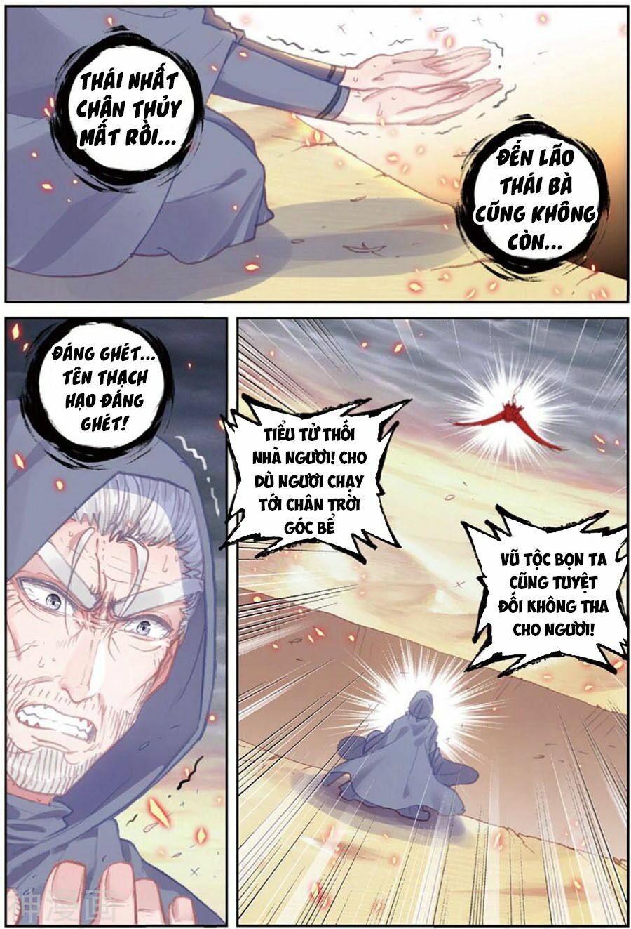 thế giới hoàn mỹ [m] chapter 106 12