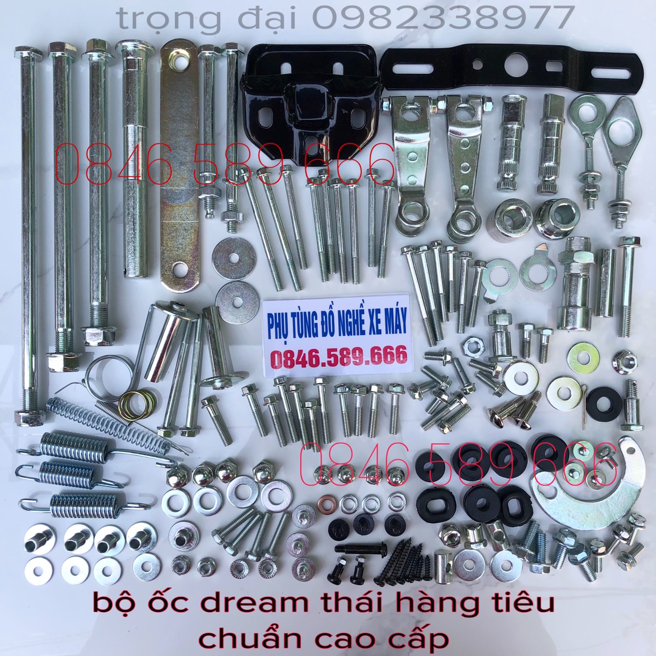 Bộ ốc dàn xe Dream Thái Hàng Tiêu Chuẩn Cao cấp Full 95%|Được sản xuất theo tiêu chuẩn HONDA trọng đại xe máy