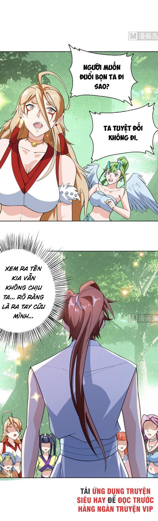 tối cường thần thú hệ thống chapter 217 1