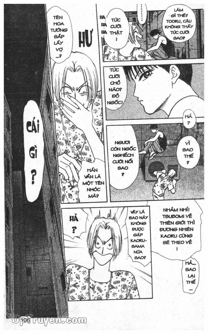 hoàng tử hoa - bud boy chapter 16 107