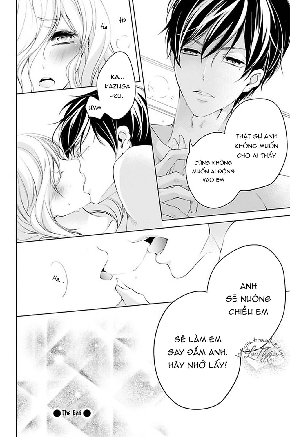 nụ hôn cuồng nhiệt của ngài idol! chapter 2 34