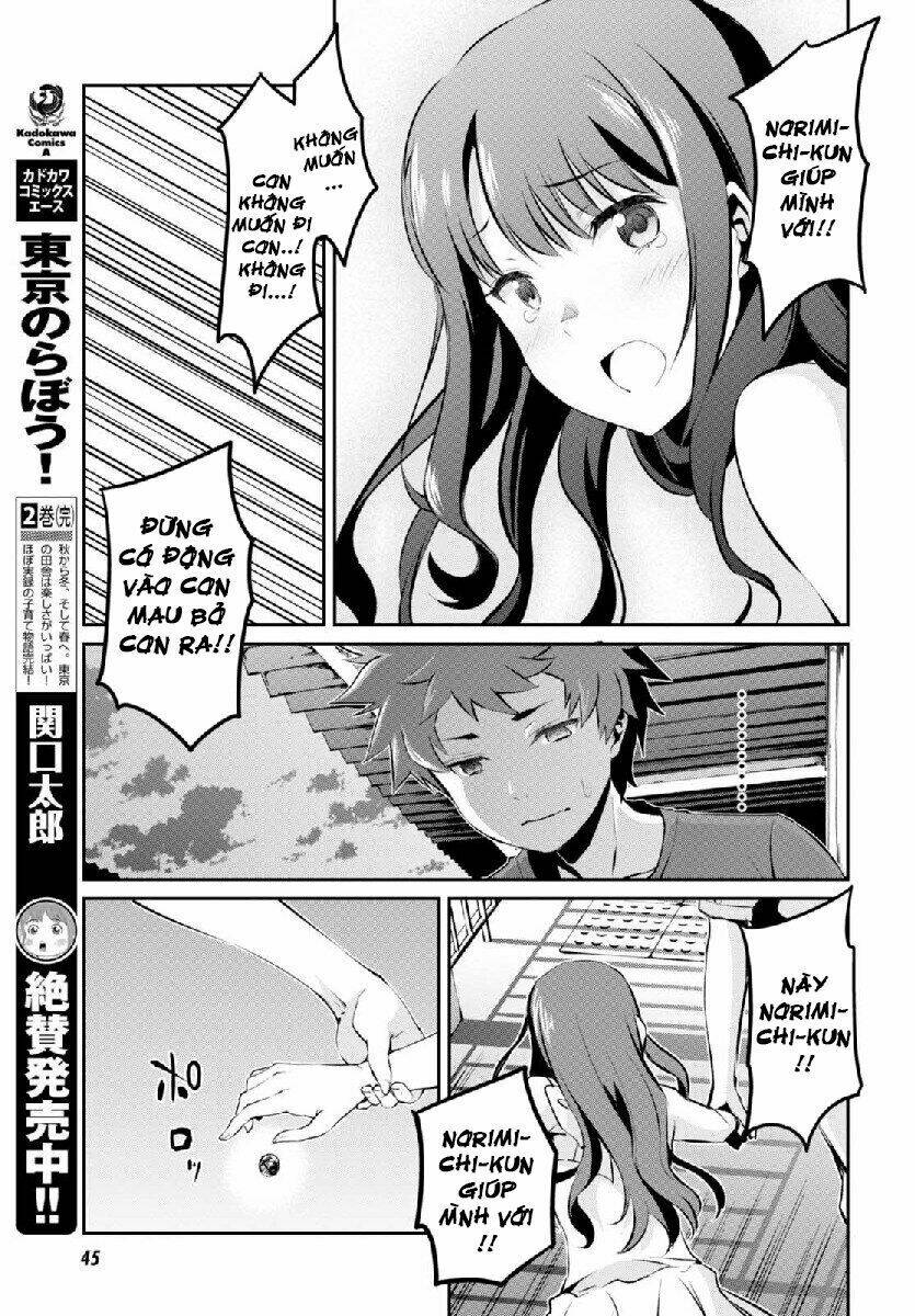 pháo hoa đẹp hơn nếu ngắm từ phía dưới hay từ đằng xa? chapter 5 11