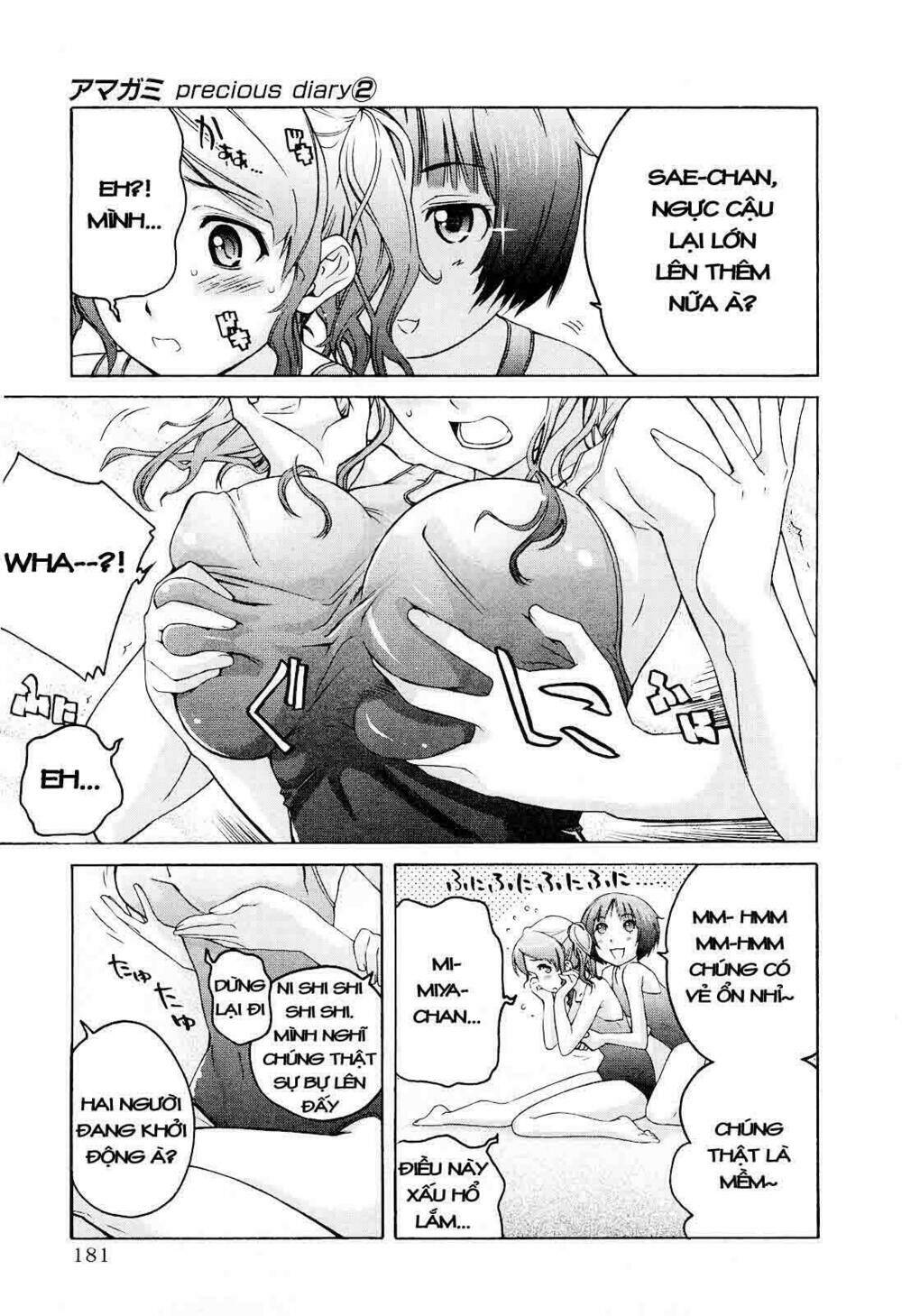 amagami: precious diary - kaoru chapter 16 29