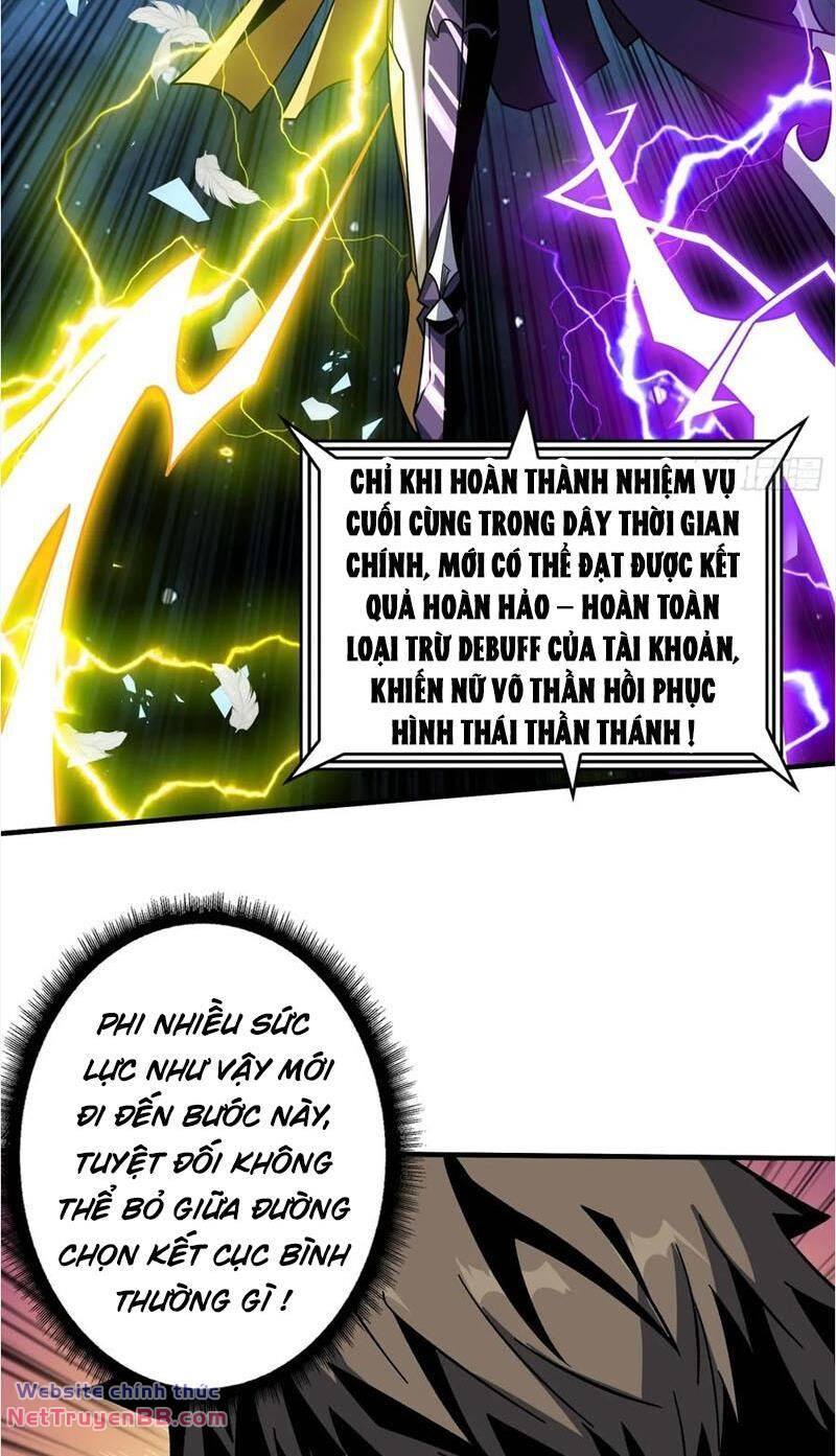 Vừa Chơi Đã Có Tài Khoản Vương Giả chapter 296 8