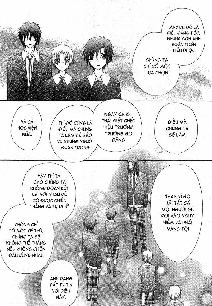 gakuen alice chapter 149 24