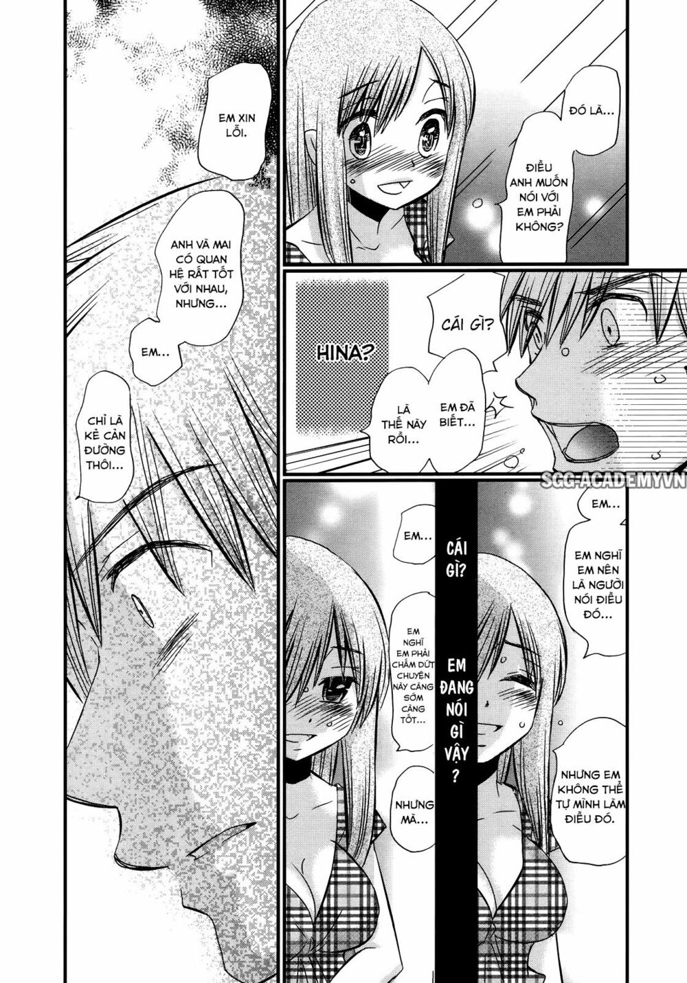 usotsuki paradox chapter 35 3