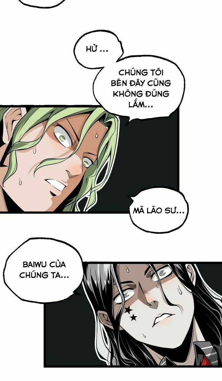 ominous liar chapter 31 25