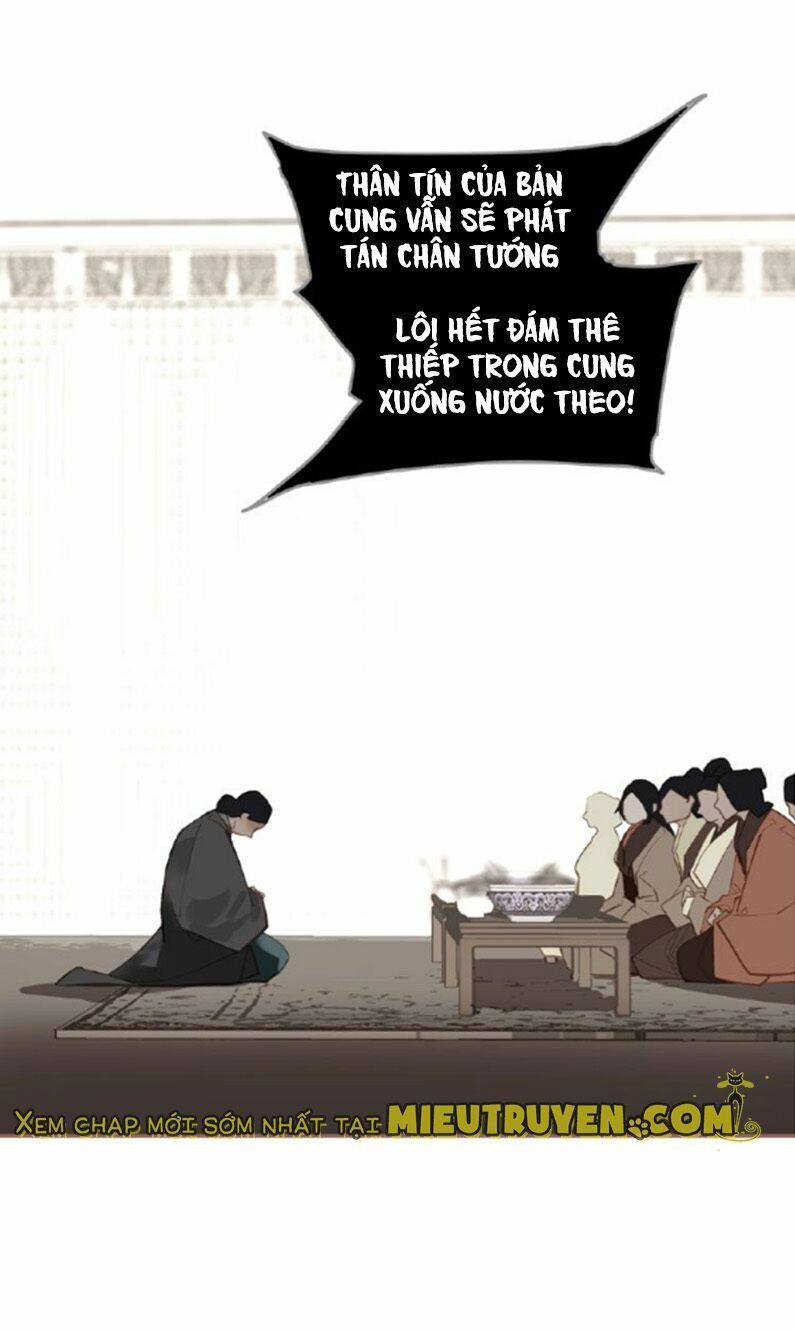 nhất đại linh hậu chapter 79 11