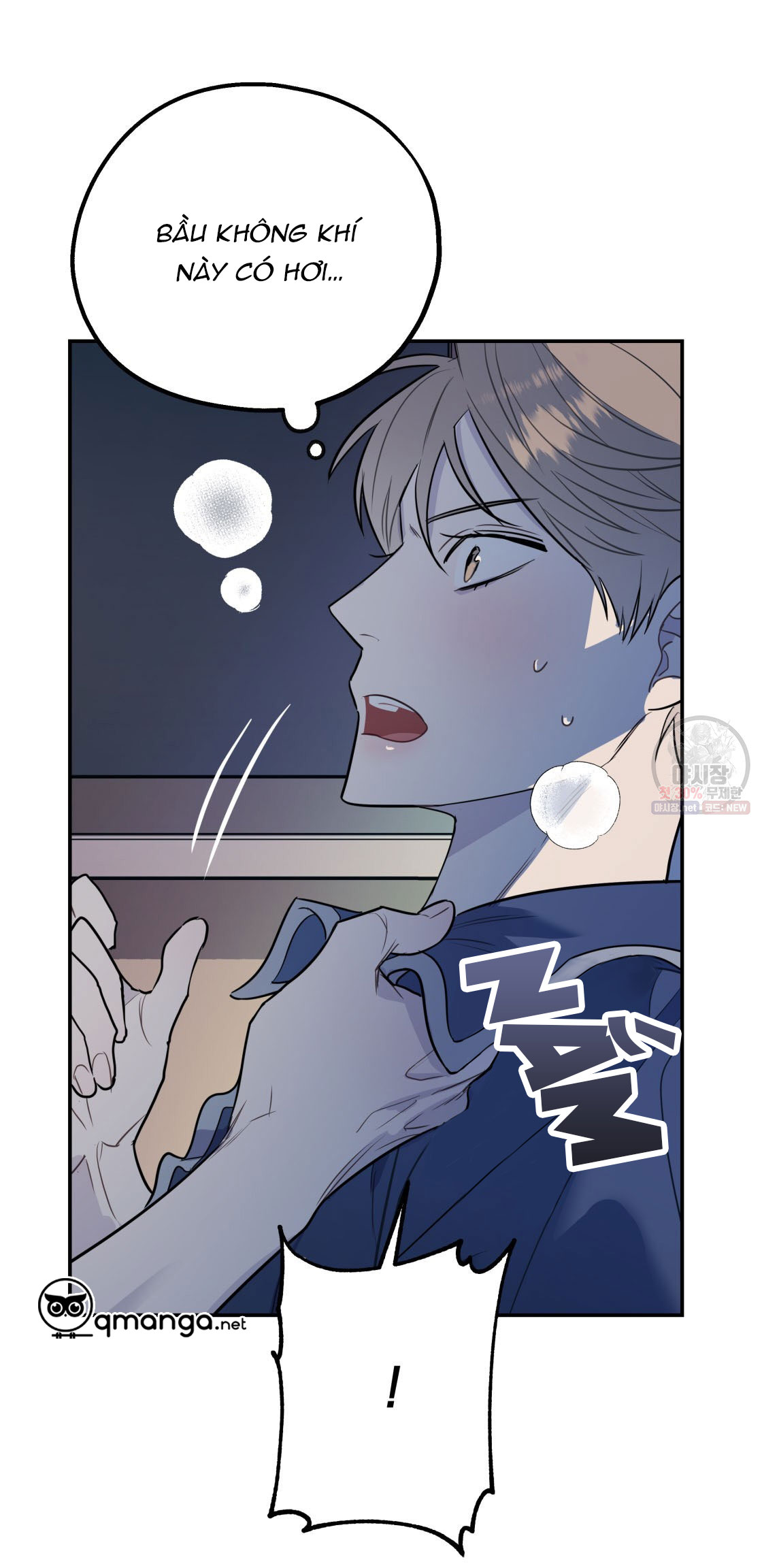 tôi với cậu không thể như thế này chapter 4 59