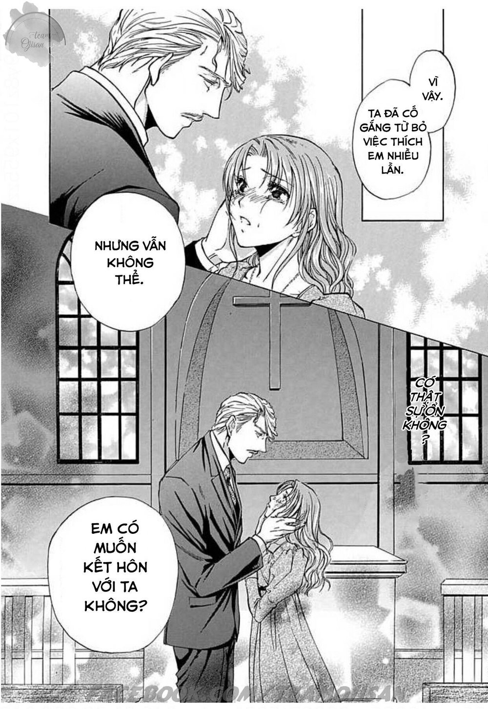 hoteru o no shinderera chapter 5 11