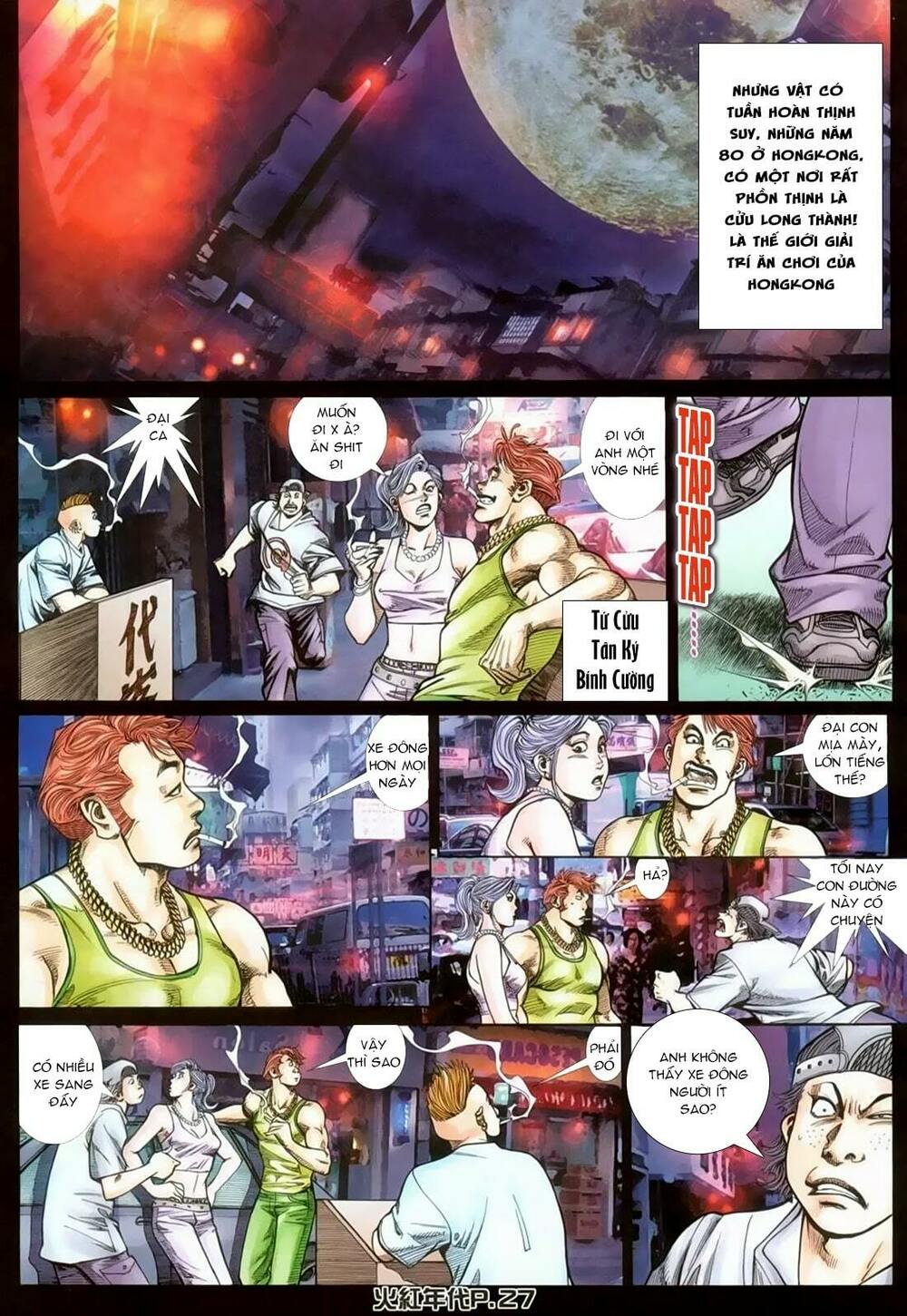 hỏa hồng niên đại hắc cốt đường chapter 128 23