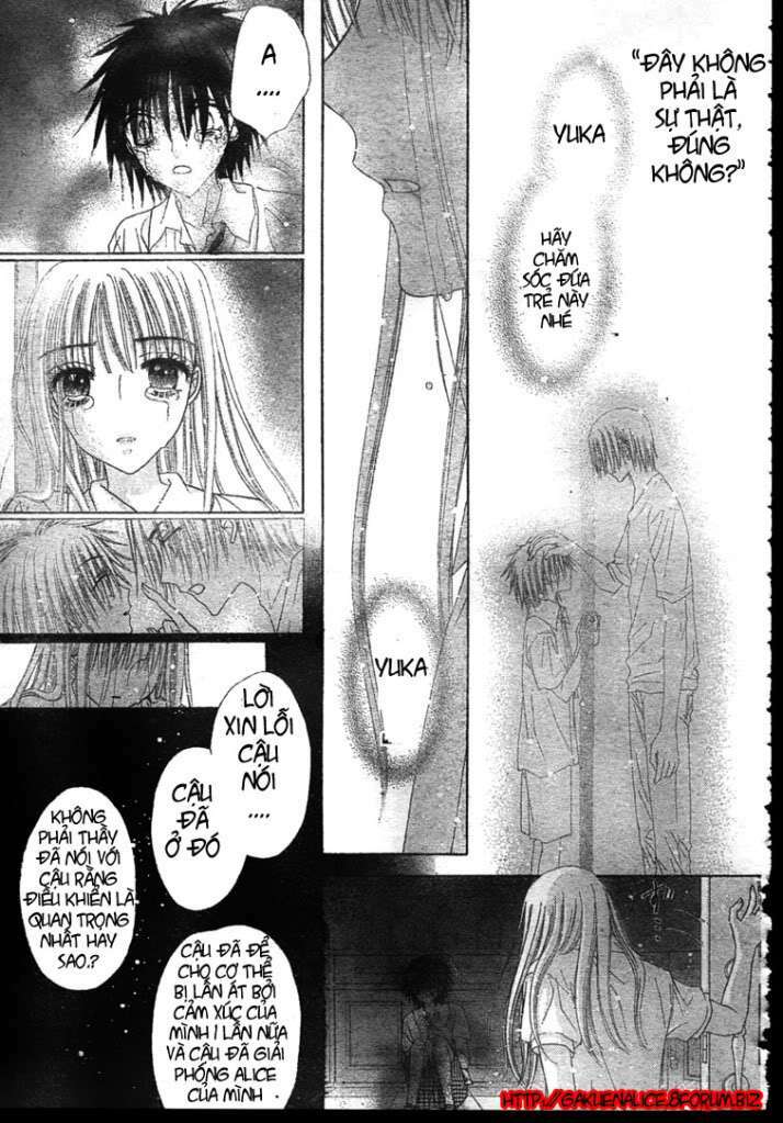 gakuen alice chapter 117 14