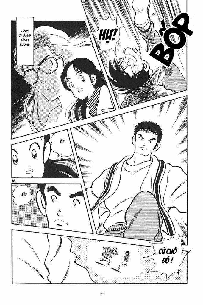 short program 2 chapter 8 25