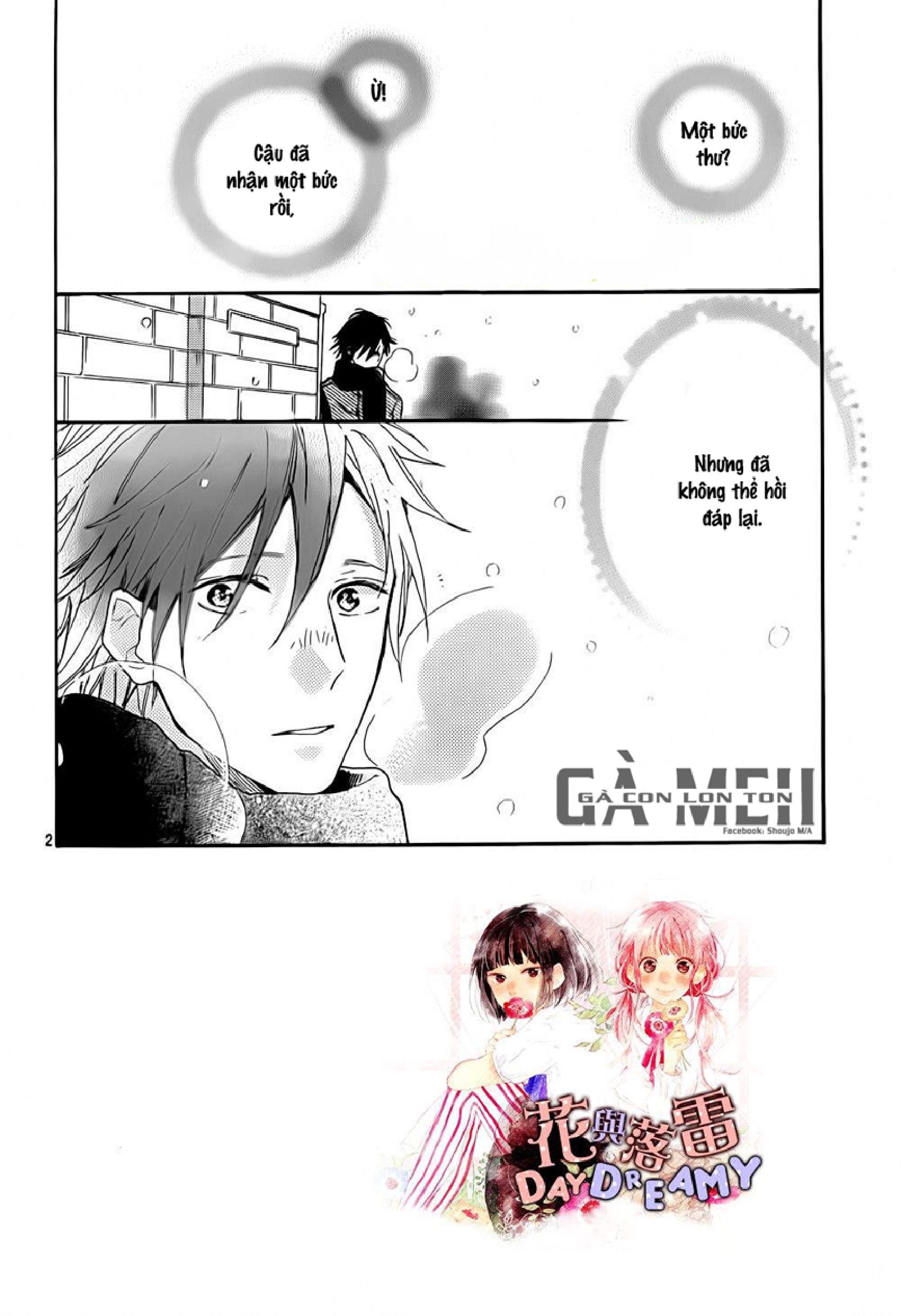 hana to rakurai chapter 8 2