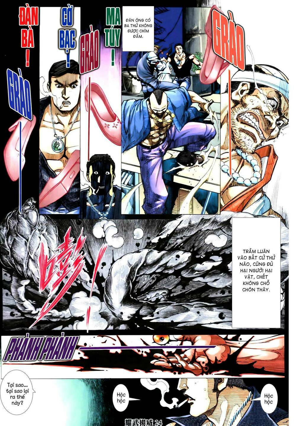 diệu võ dương oai chapter 352 21