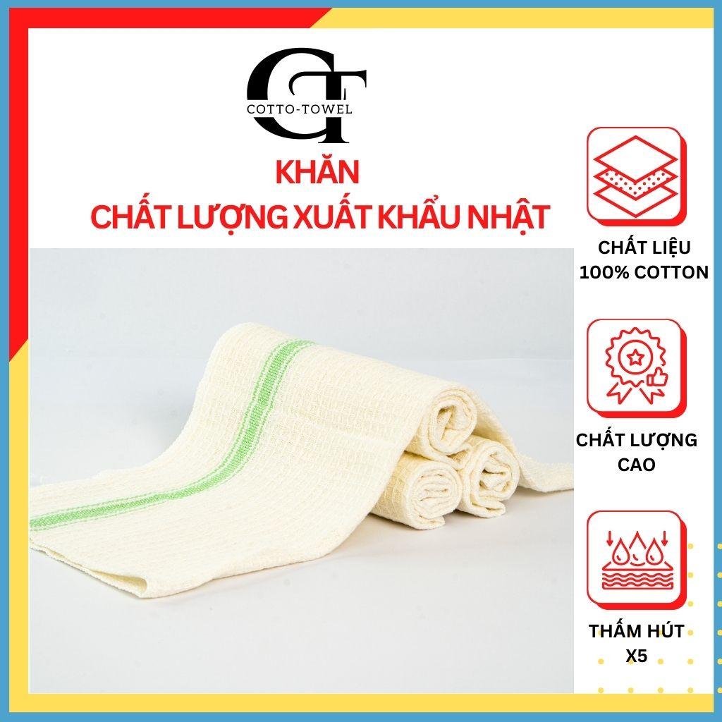Khăn lau bếp, khăn vải tổ ong Cao cấp 100% Cotton Mềm mịn, thấm hút, Siêu thấm hút HÀNG XUẤT NHẬT