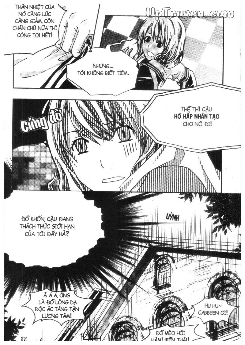 khu vườn ảo mộng chapter 1 81