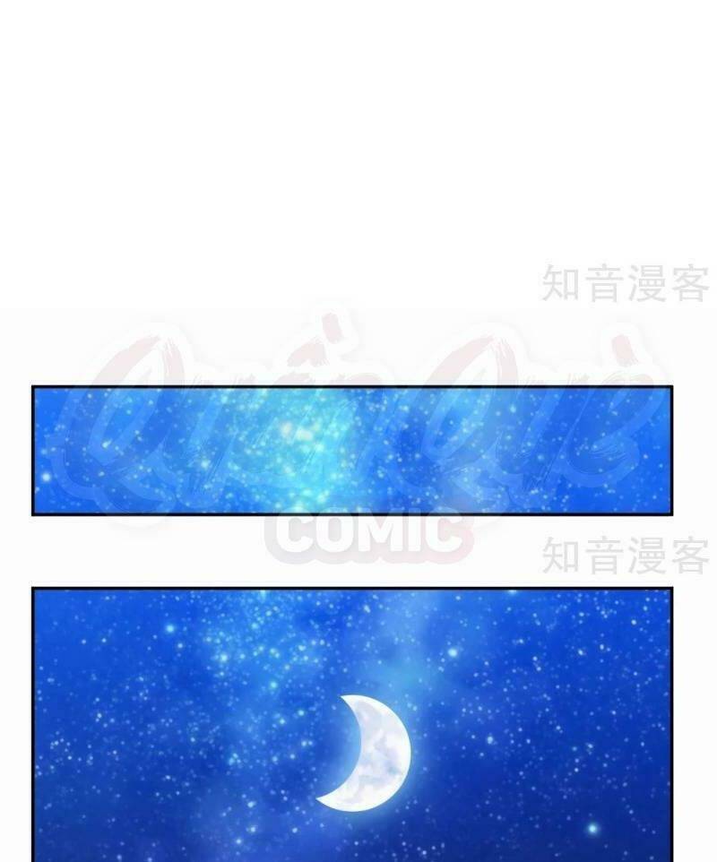 ta là ngọc hoàng đại đế chapter 96 8