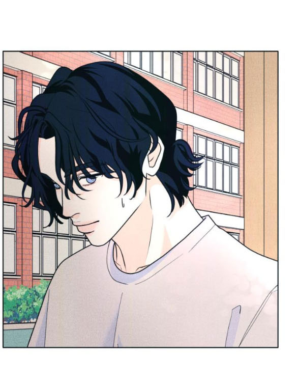 thiếu niên hướng nội chapter 52.2 31