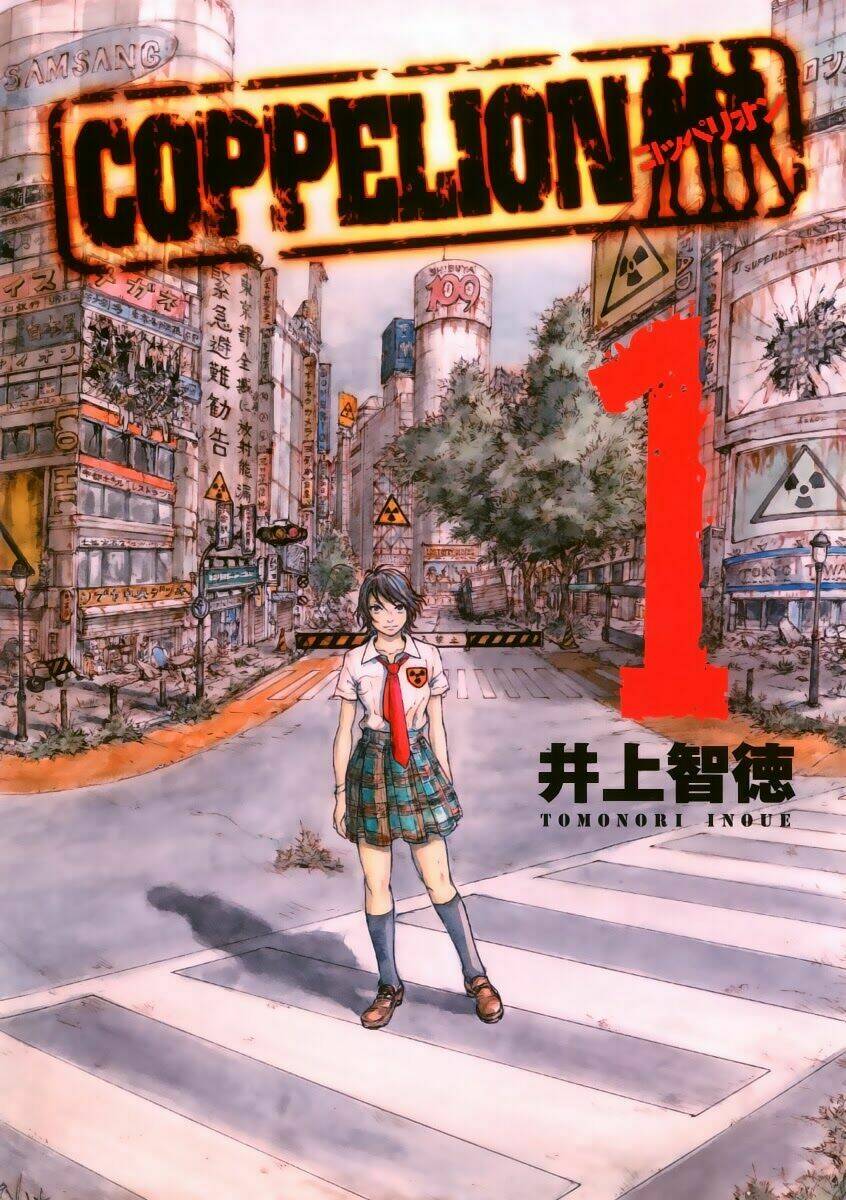 cúp quốc sư tử chapter 1 4