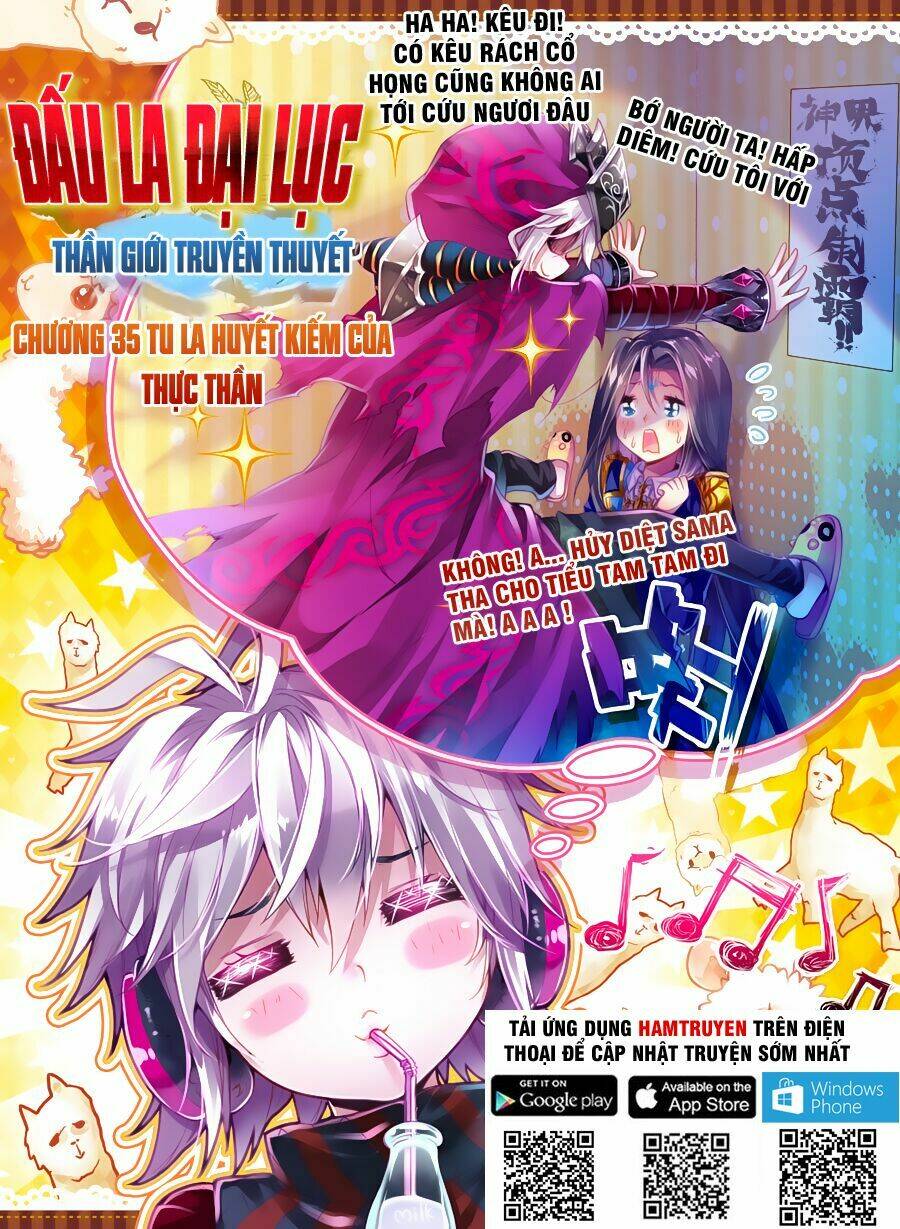 đấu la đại lục ngoại truyện thần giới truyền thuyết chapter 35 1