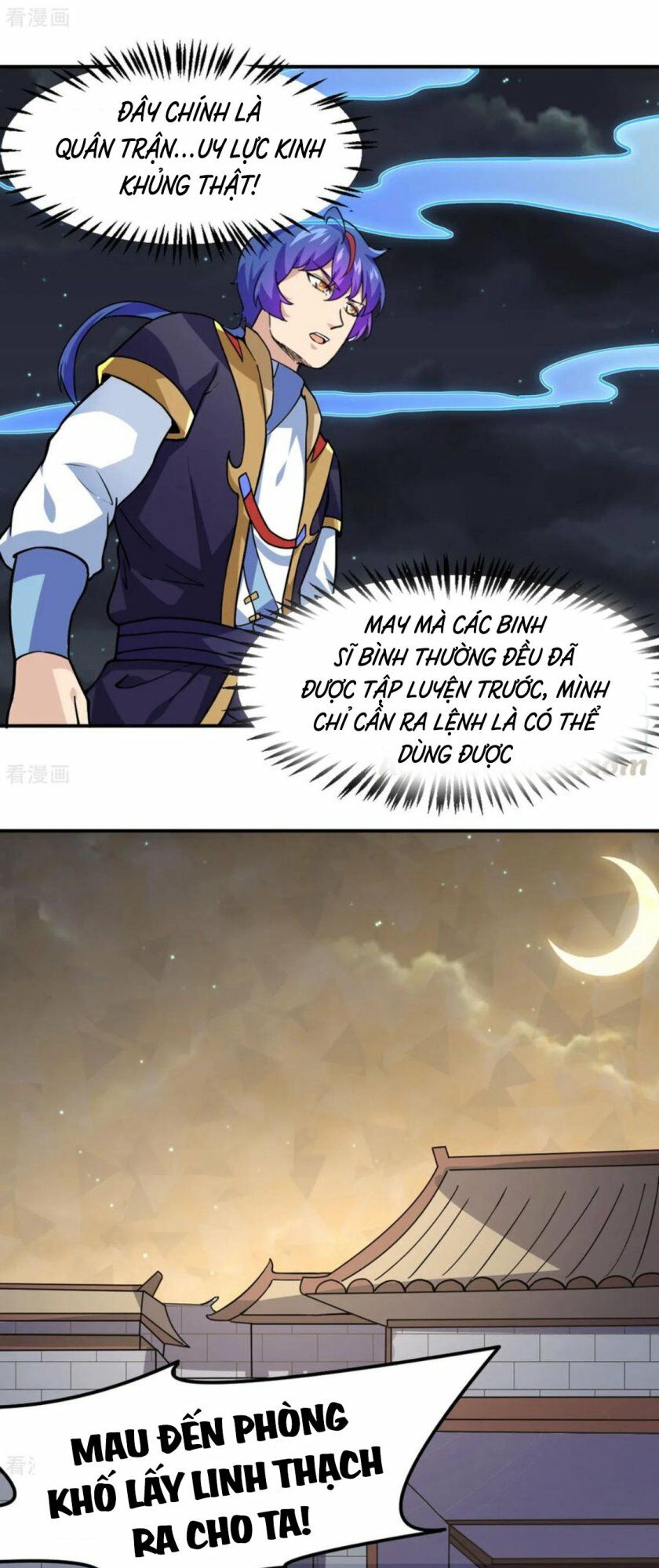 võ đạo độc tôn chapter 157 17