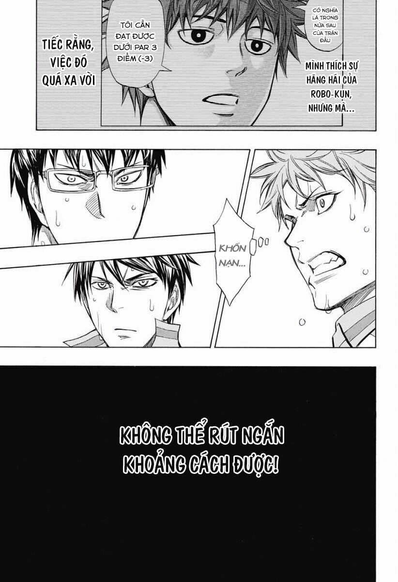 robot x laserbeam chapter 21 14