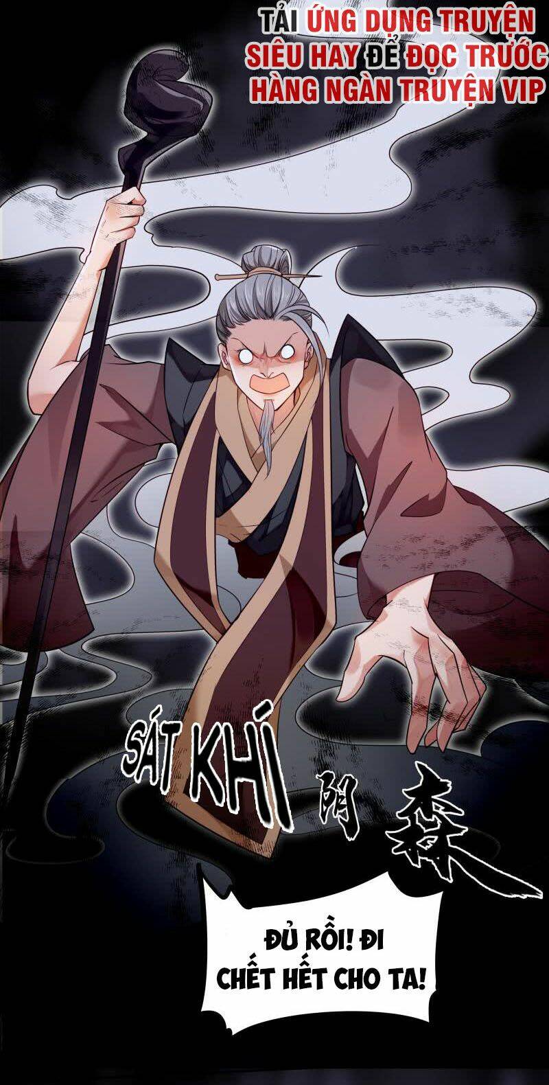 ma nhị đại chapter 28 7