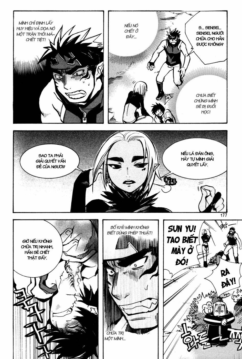 immortal regis chapter 7 10