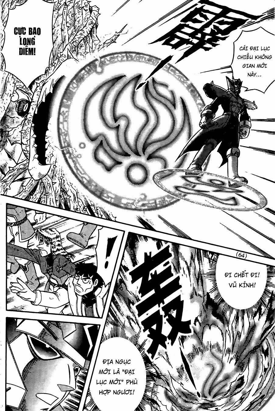 hiệp sĩ giấy g chapter 78.1 2