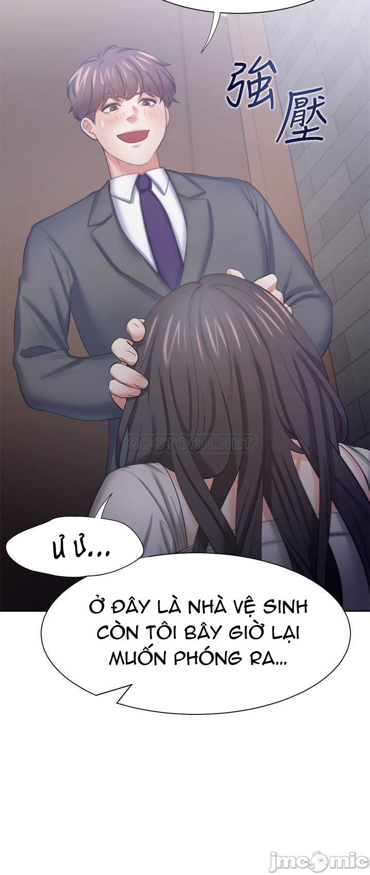 khát tình chapter 47 20