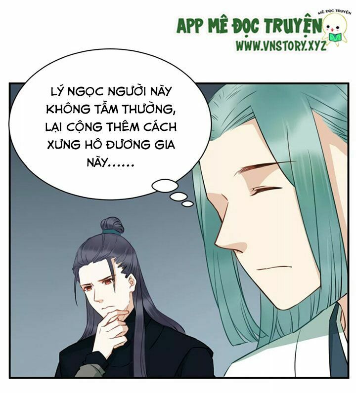 Công Chúa Giá Đáo chapter 38 - Trang 16