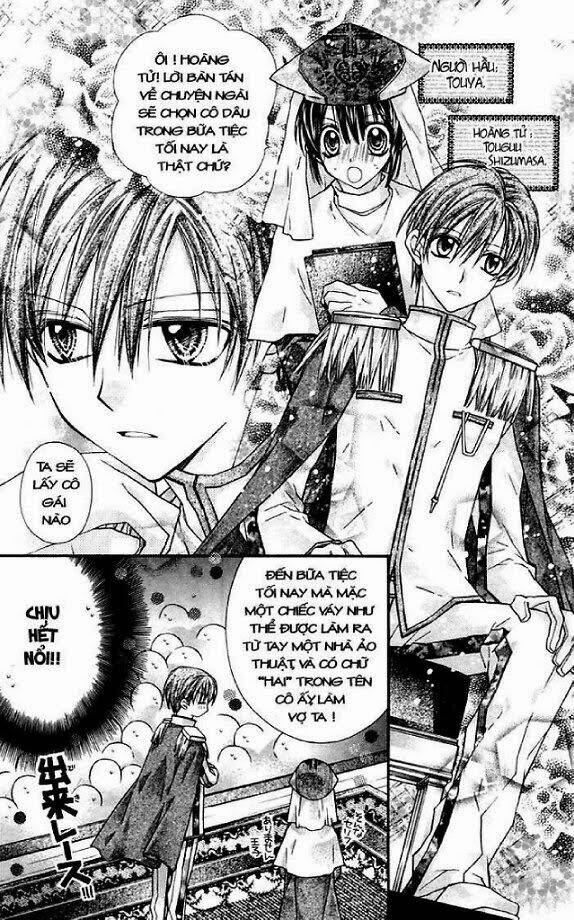 hội quý tộc chapter 25 17