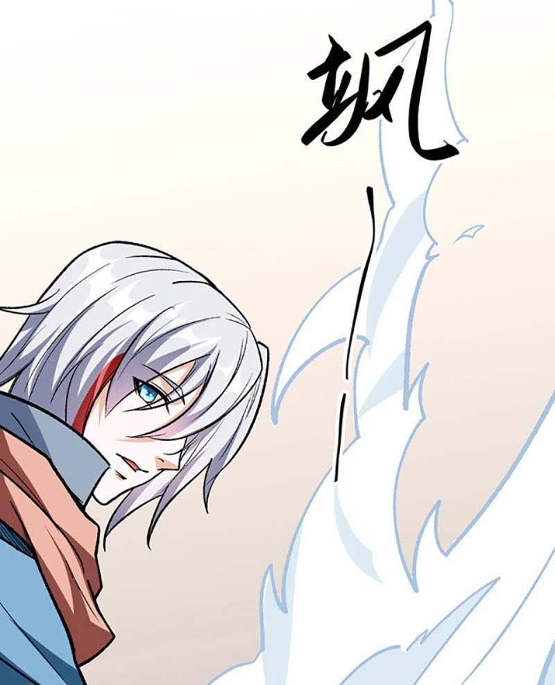 võ đạo độc tôn chapter 471 31