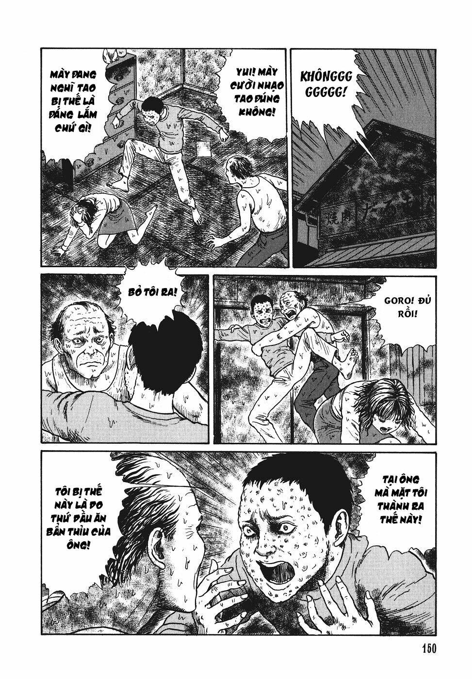 yami no koe chapter 5 12