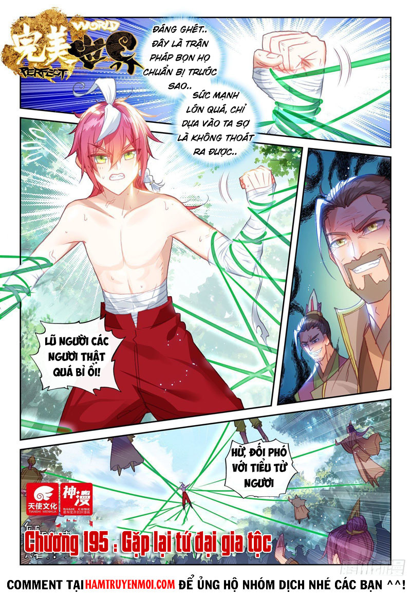 thế giới hoàn mỹ [m] chapter 195 1