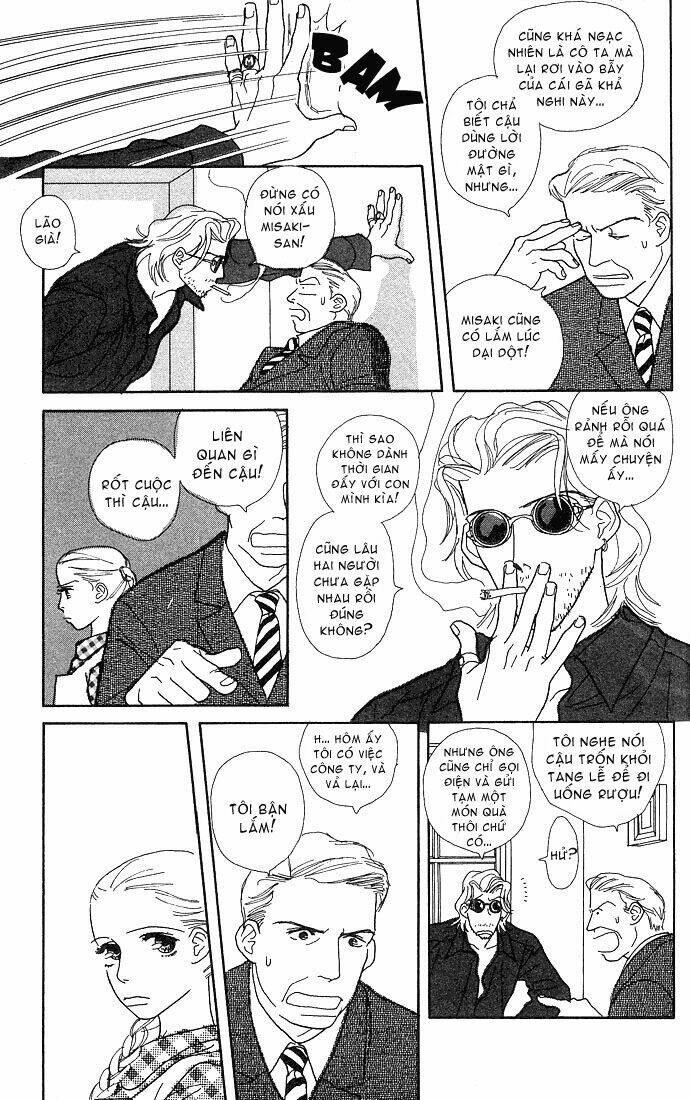 baby pop chapter 1 15