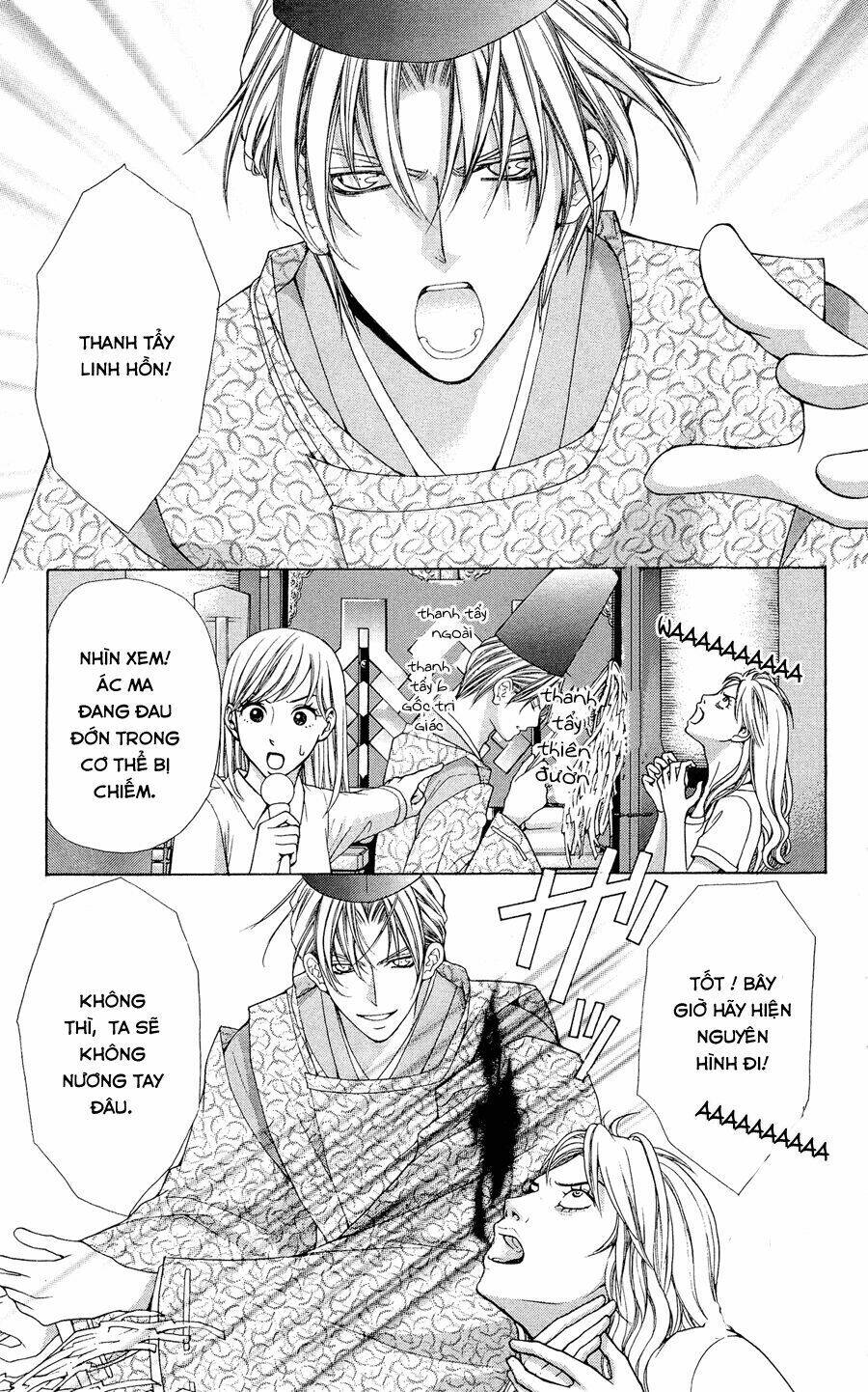 chuyện tình yêu của nữ tư tế chapter 7.1 8