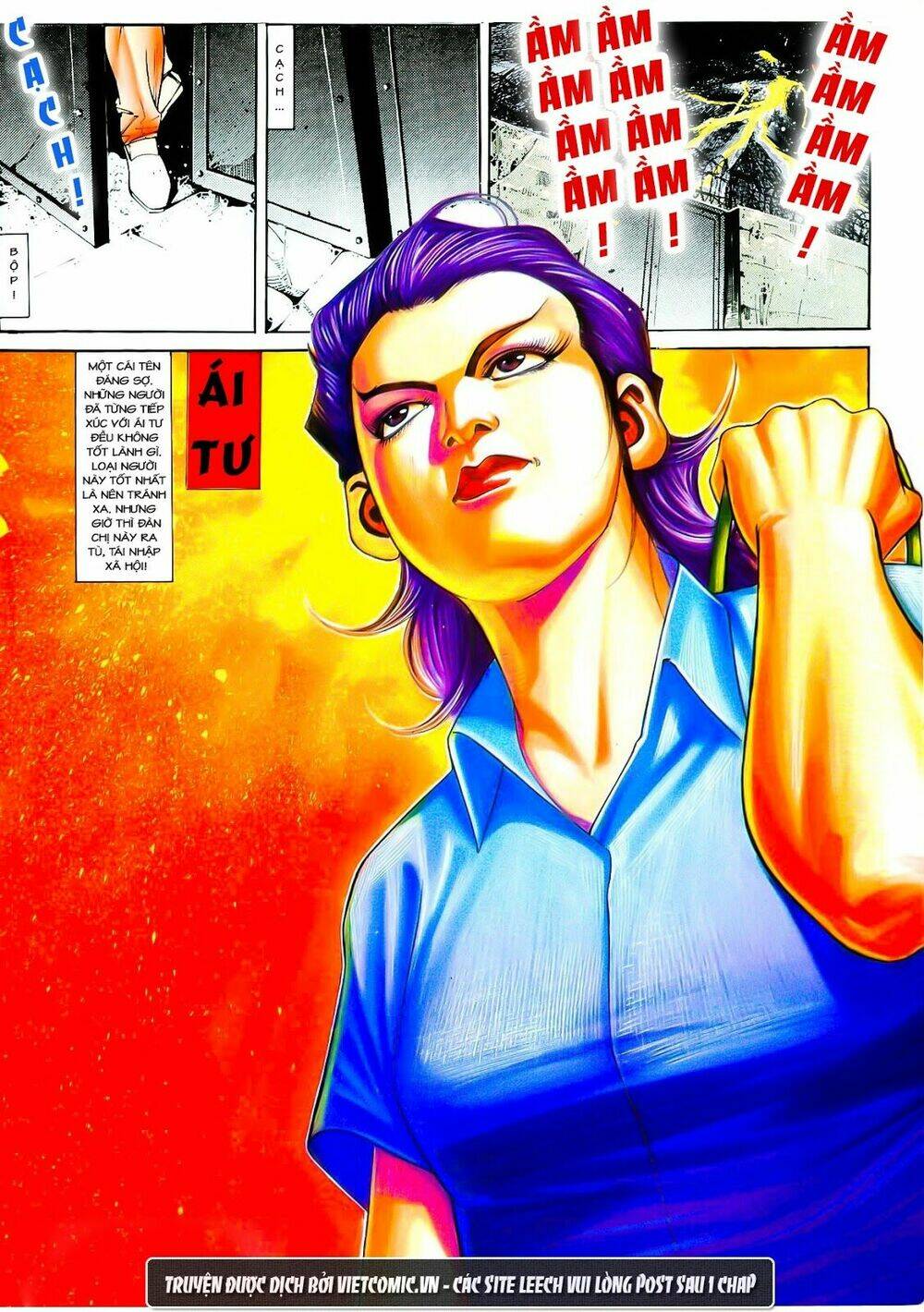 cổ hoặc nữ chapter 4 11