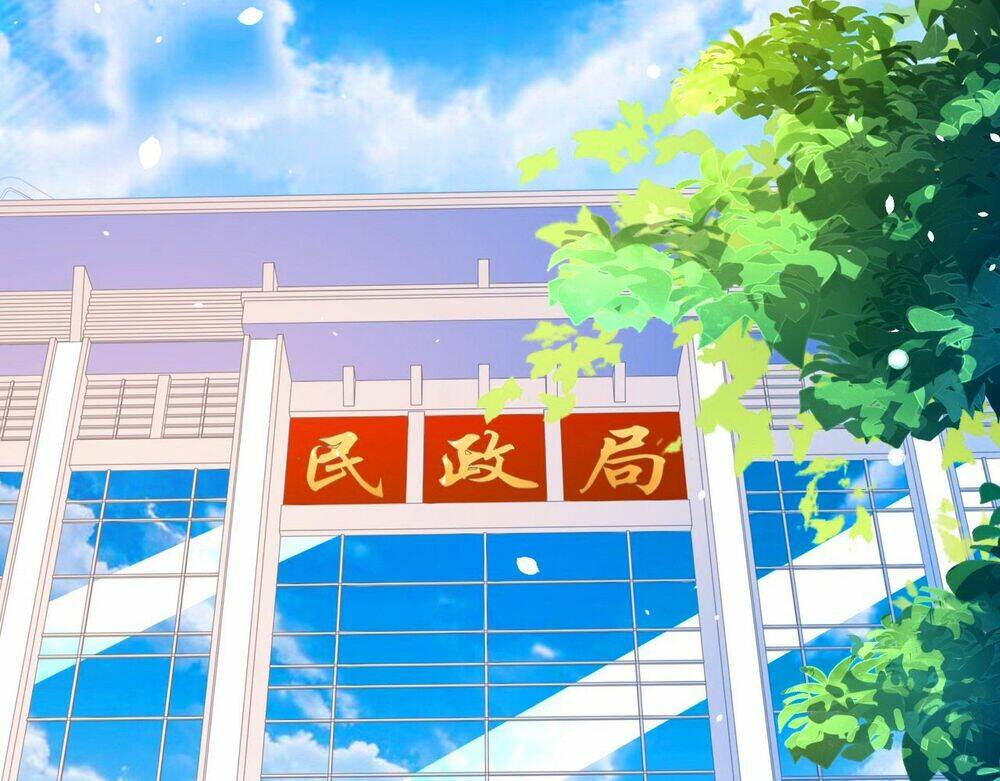 dĩ hôn chi danh chapter 6.1 3