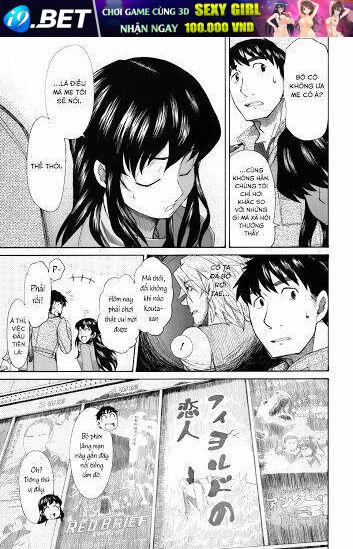 otaku no musume-san chapter 35 9